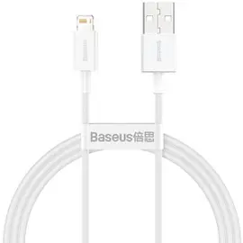 baseus superior series fast usb to ip cable