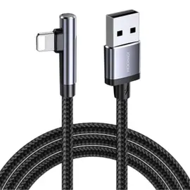 Joyroom 3A 8-Pin Lightning Gaming Angle Head Fast Charging Data Cable (S-1230N4)