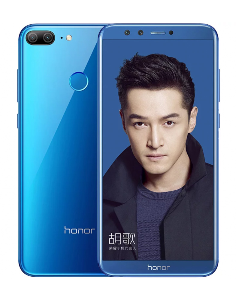 honor 9 lite pictures