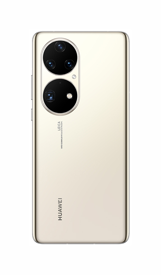 huawei p50 pro pictures