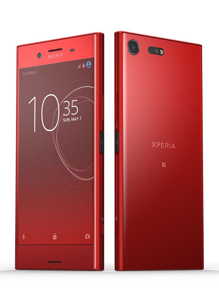 sony xperia xz premium pictures