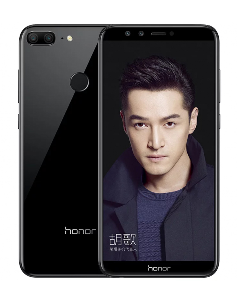 honor 9 lite pictures