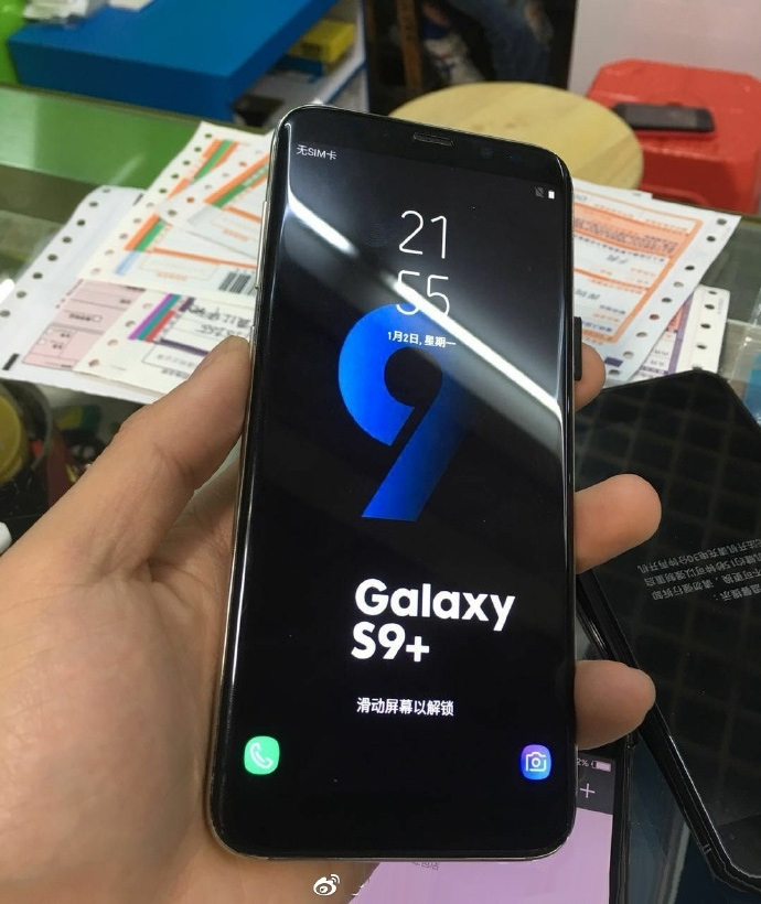 samsung galaxy s9 plus pictures